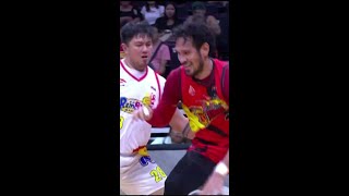 SMB’s June Mar Fajardo vs Rain or Shine’s Beau Belga in 3Q 🔥  PBA SEASON 48 PHILIPPINE CUP [upl. by Aiela]