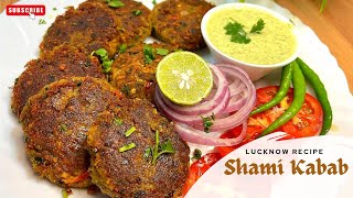 Original Shami Kabab Recipe🔥Authentic Mutton Shami Kabab❤️Eid ul adha Special🐑 [upl. by Hukill]