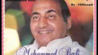 Mohammad Rafi  Ghar Se Dola Chala Laadli Ka [upl. by Yanahc]