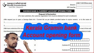 kerala gramin bank new account opening form केरल ग्रामीण बैंक खाता कैसे खोलें  Kerala Gramin Bank [upl. by Nuahsal222]