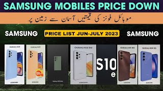 Samsung All Mobile Prices in Pakistan 🇵🇰 Jun 2023  Mobile Price in Pakistan  Prices Decrease [upl. by Samy]