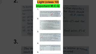 important MCQ in science chapter lightshort🙏🔥🔥 [upl. by Crystie]