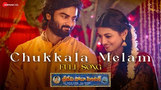 Chukkala Melam  Full Video  Sridevi Soda Center  Sudheer Babu  Anandhi  Mani Sharma  70mm Ent [upl. by Siubhan]