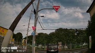 70mai Dash Cam M300動画サンプル [upl. by Deroo532]