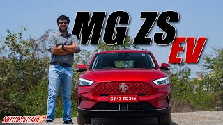 MG ZS EV 2022  Range better hai kya Price toh zyada hai [upl. by Mahgem]