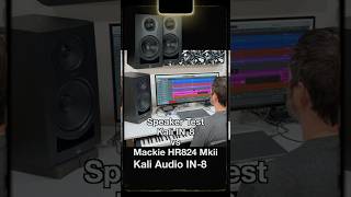 Kali IN8 vs Mackie HR824 MkII Which one will win￼ kaliaudio speakertest studiomonitor [upl. by Aciretahs]