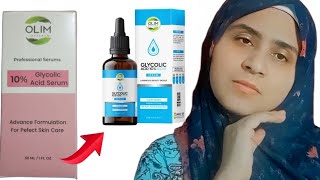 Glycolic acid serum  Olim Naturals Honest Review and How to Use  Benefits of Glycolic acid [upl. by Siger]