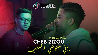 Cheb Zizou Ft Djihad Pitos   راني متوشي فالڤلب   Live Choc 2023 [upl. by Furnary]