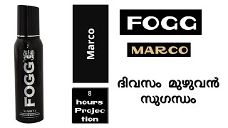 Fogg Marco Body Spray Malayalam Review  Long Lasting Body Spray For Men Under 200 Rupees [upl. by Eirroc311]