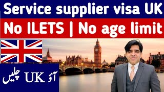 Service supplier visa UK  Global business mobility  UK work permit visa 2024  UK work visa fees [upl. by Nomyaw]