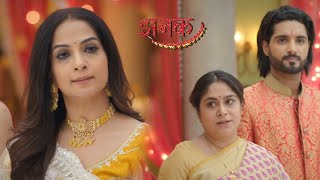 Jhanak PROMO  10th September 2024 [upl. by Nettirb]