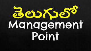 SCCM Management Point Installation in Telugu [upl. by Wilone]