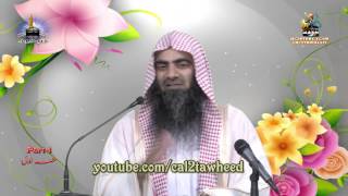 Aulad Nafarmaan Kyo hoti hai  By Shk Tauseef Ur Rehman  Part 1 [upl. by Audwen340]