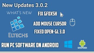 Full installetion Exgear Update version 302 UPDATE EXGEAR MOBILE APP [upl. by Galligan]