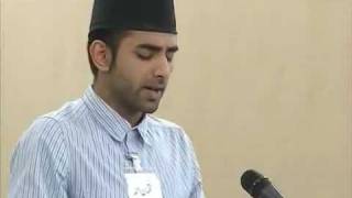 Beautiful Ahmadiyya Nazm Poem Hazrat Nawab Mubarika Begum Sahiba Dunia Mai Hakimo Ko [upl. by Syd]