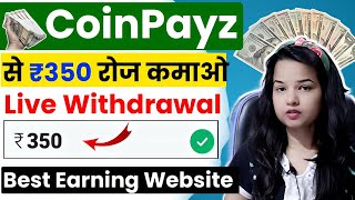 Coinpayzxyz payment proof  Coinpayz withdraw  Coinpayz se paise kaise kamaye [upl. by Uria]