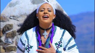 Ethiopian Music  Amsal Mitike  አምሳል ምትኬ quotእንደ ሺህ የሚቆጠርquot New Ethiopian Music 2019Official Video [upl. by Araid649]