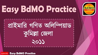 BdMO Math Olympiad Practice 14Primary Math Olympiad bdmoproblem [upl. by Allerym]