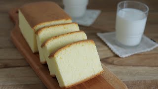 Fluffy Cream Cheese Castella Cake Recipe [upl. by Ahsirtak]