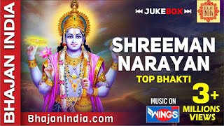 Shriman Narayan Narayan Hari Hari Jukebox  Vishnu Narayan  bhajanindia [upl. by Otter]