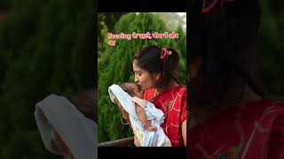 Colic relief tips in newborn babies colicbabymusic colic colicrelief newbornbaby newborn [upl. by Isadora]