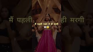 gypsy 2 pranjaldahiya newharyanvisong shortsfeed haryanvisong newpunjabisong shortfeed short [upl. by Leary]