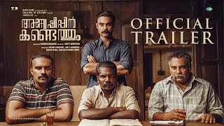 Anweshippin Kandethum  Official Trailer  Tovino Thomas  Darwin Kuriakose  9th Feb 2024 [upl. by Tyika]