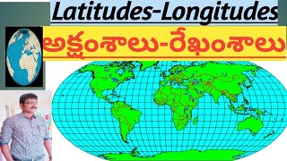 World GeographyThe EARTH LATITUDES and LONGITUDES in TeluguDSCTETSreedhar Raju [upl. by Yenreit703]