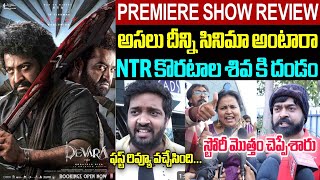 DEVARA MOVIE IMAX THEATRE SPECIAL SHOW REVIEW  DEVARA MOVIE PREMIERE SHOW PUBLIC TALK  JR NTR [upl. by Gib]