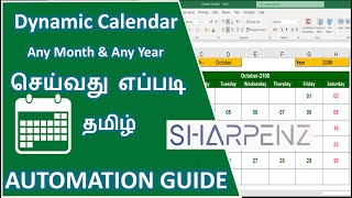 🛑👉🗓️Dynamic CalendarAny month or Year with a single click tamil excel Sharpenzo [upl. by Benoit]