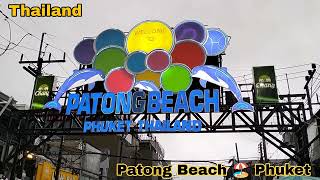 Patong Beach 🏖️ Phuket Thailand 💐travelwithuncle1 travel beach phuket [upl. by Onia593]