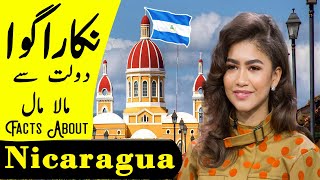 Travel To Nicaragua  Amazing amp Shocking facts About Nicaragua in Urdu Hindi  M H K Facts [upl. by Mccartan]