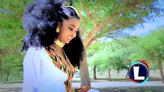 Tamrat Gebreslassie ሓምሳ ጎማ  Knebr Eye gena  New Traditional Tigrigna Music Official Video [upl. by Aihsat]