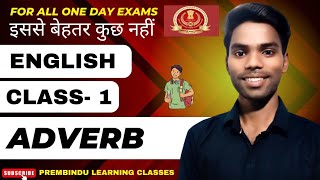 ADVERBS  DEFINITION OF ADVERB  VIVEK SIR  english adverb englishgrammar [upl. by Yelnoc]