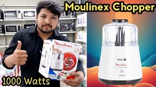 Moulinex Chopper ReviewMoulinex Chopper price in Pakistan chopper foodchopperqeemamachine [upl. by Nohtahoj]