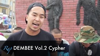 Rap DEMBEE Vol2 Cypher [upl. by Aimar449]