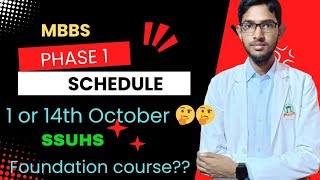 MBBS 1st year classes commencement NEET 2025 MOTIVATION NEET 2024 CLASSES [upl. by Acimat]