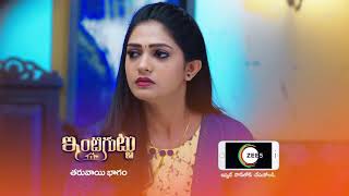 Inti Guttu  Premiere Episode 88 Preview  Mar 11 2021  Before ZEE Telugu [upl. by Naeerb31]