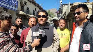 The readymade Shopkeeper cooperative Kargil extends solidarity with KDA Ladakh Bandh Call [upl. by Wallraff]