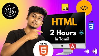 Mastering HTML Basics and Beyond  Your Ultimate Guide to Begin Web Development 💻 in Tamil  EMC [upl. by Melbourne]