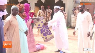 PROVINCE DU TIBESTI  Remise de don aux sinistrés des inondations [upl. by Rednal]