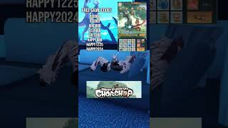 Nobodys Adventure Chop Chop free game codes nobodysadventurechopchop vtuber furry fun [upl. by Llecram]