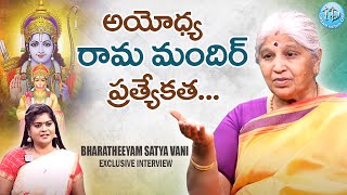 Bharatheeyam Satyavani Exclusive interview  Life360 EP 6  Amogh Deshapathi  Reflection [upl. by Abehs206]