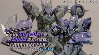 Custom Build  Kitbash a gundam into animation character  HG BEGUIRBUE  HIBARI KYOYA  KITBASH [upl. by Aicila]