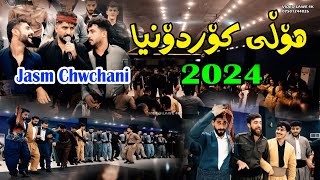 Jasm Chwchani 2024 holy KordonyamusicDerin by Lawe 4k [upl. by Ednarb]