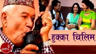 Nepali Lok Dohori  Hukka Chilim Le  Nabaraj Ghorasaini Indira Gurung amp Mina Prasai [upl. by Scevour]