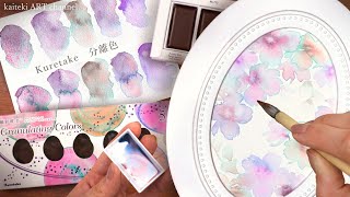 【画材紹介】呉竹の幻想的すぎる分離色レビュー＆イラストメイキング Kuretake Gansai Tmbi Granulating Colors Japanese watercolor review [upl. by Infeld25]