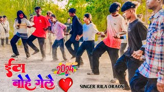 ईटा बोहे गेले eta bohe gele  singer rila Oraon  New nagpuri song 2024  sadi video [upl. by Boleslaw153]