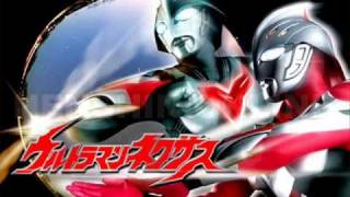 Ultraman Nexus opening DoaEiyuu [upl. by Alcinia]