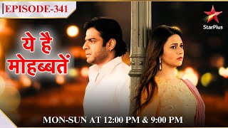 Ye Hai Mohabbatein  Season 1  Episode 341  Aditya hua ghar se gaayab [upl. by Newsom490]